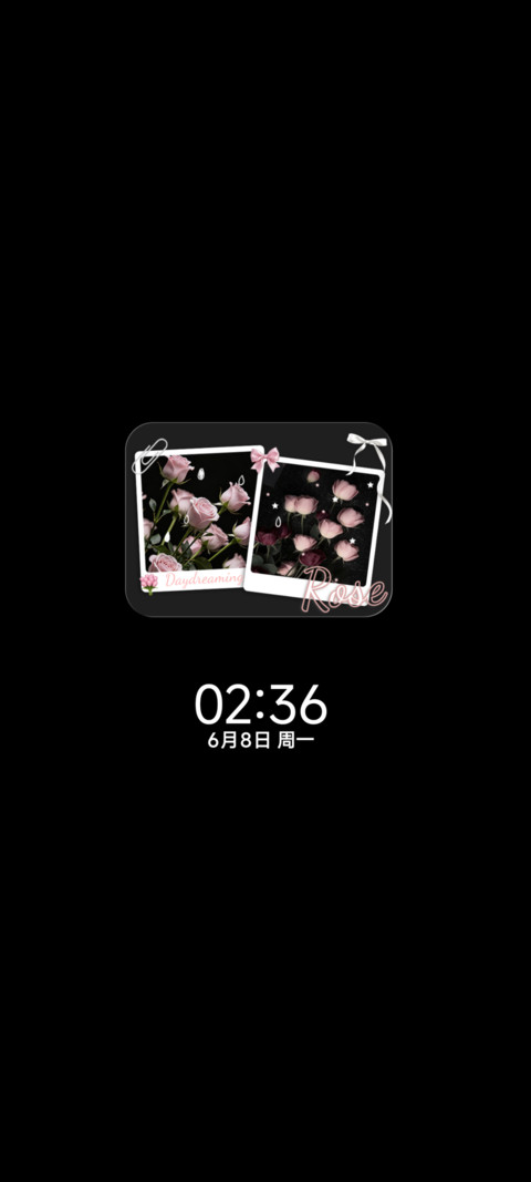 ins玫瑰序章 screenshot