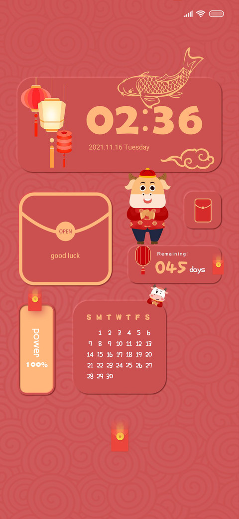 Year of the Ox screenshot