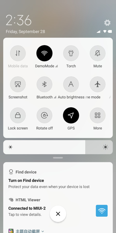 LIGHT V10 screenshot