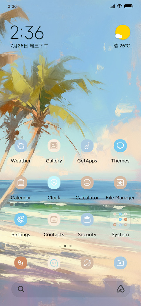 simple screenshot
