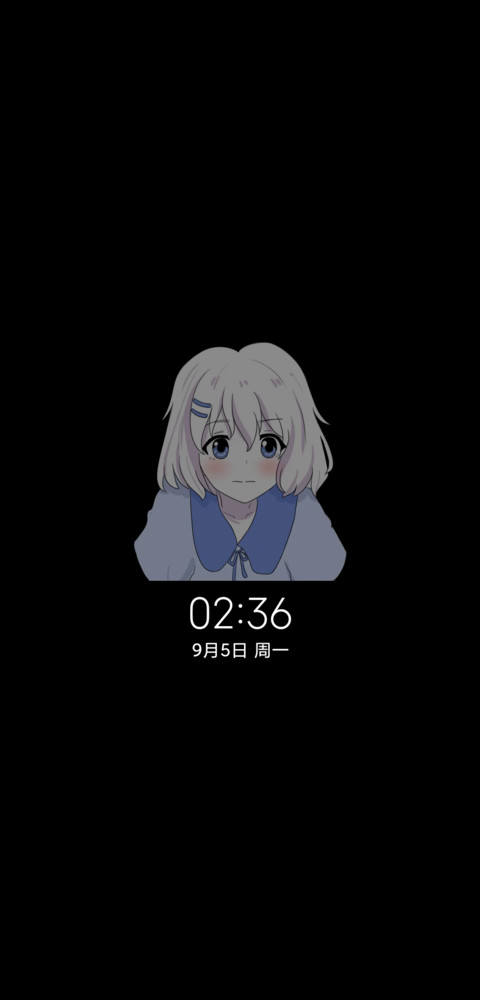 蓝色组件偏爱你 screenshot
