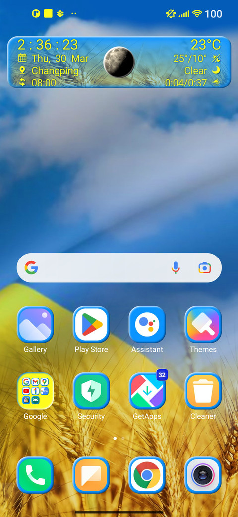 YellowBlue screenshot