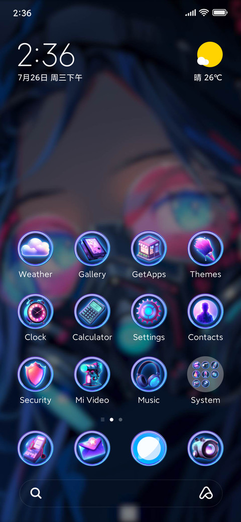 sci-fi girl screenshot