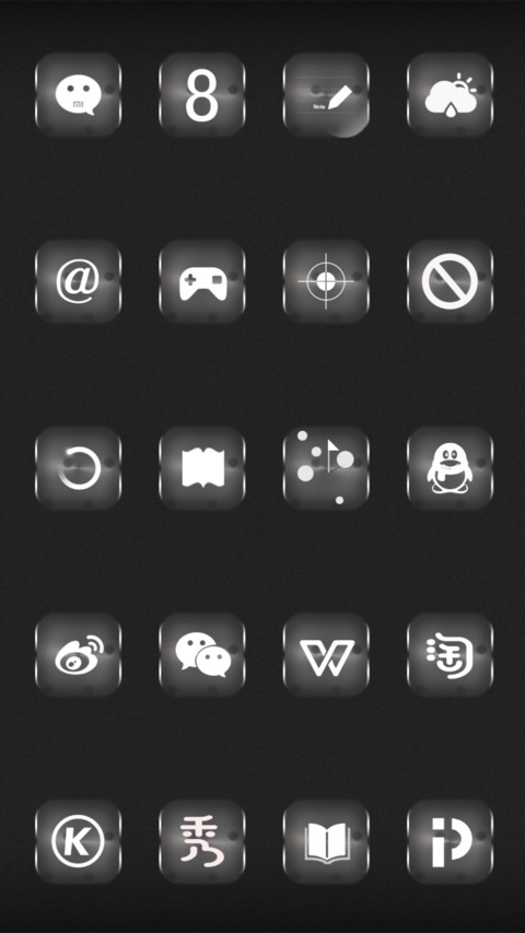 彩色的黑 screenshot