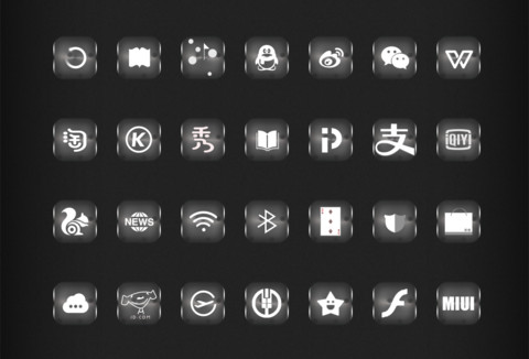 彩色的黑 screenshot