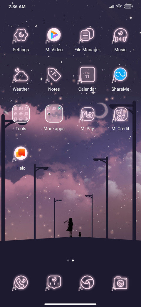 Qingmeng Galaxy screenshot