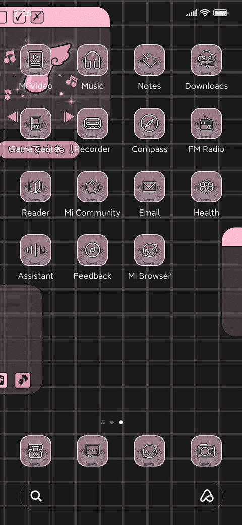 Girls' manga screenshot