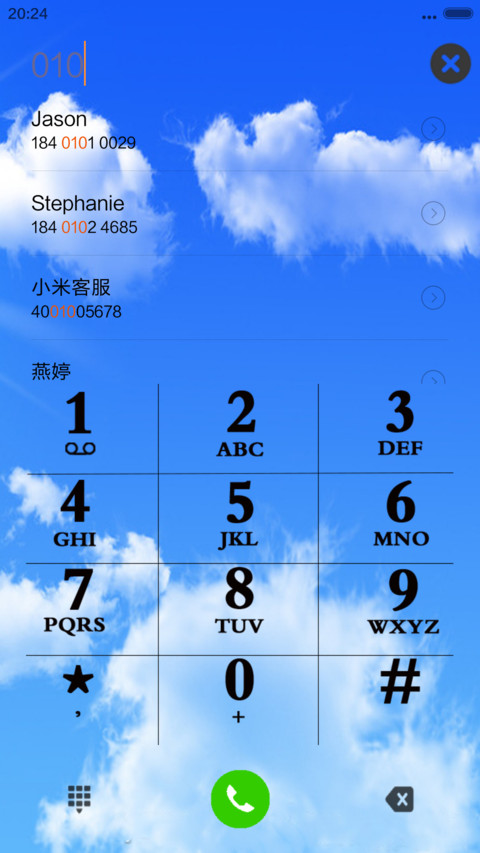 马上就有钱+动态金币 screenshot