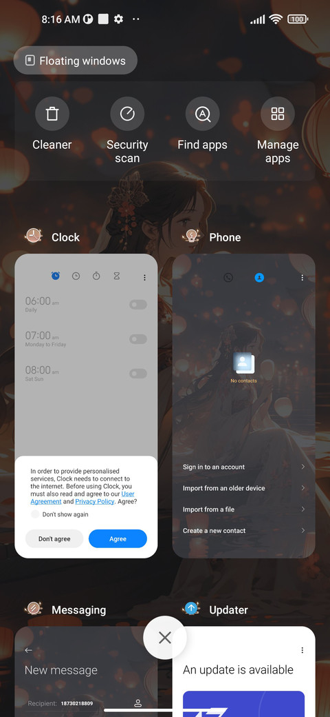 Bright night screenshot