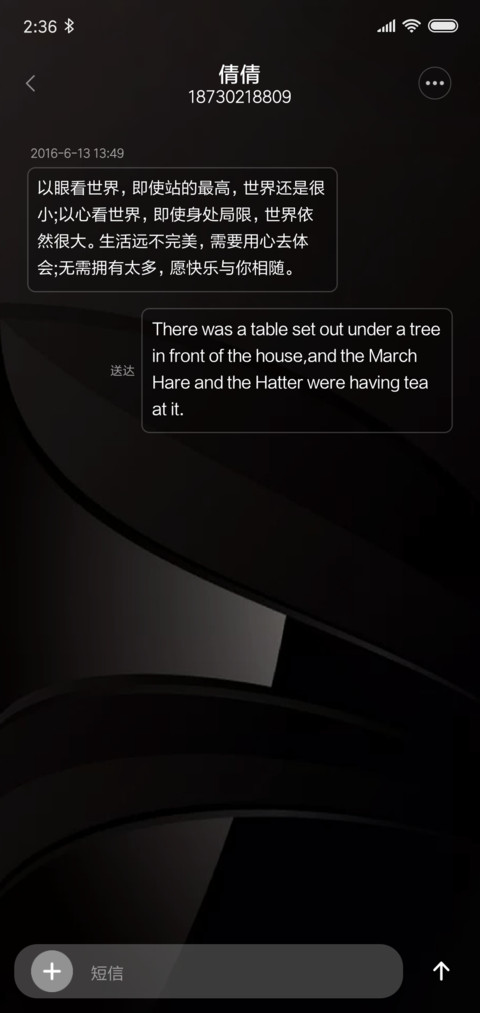 Style screenshot