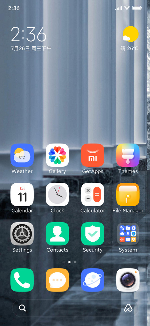 Grey_Building V15 screenshot