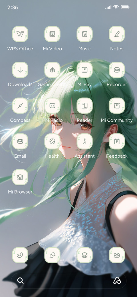 Green Girl screenshot