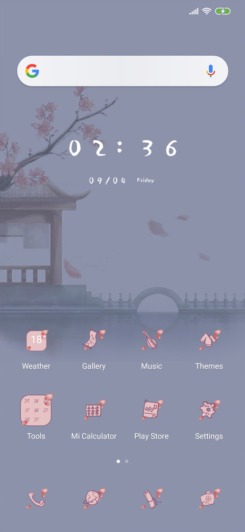 Fairyland cat screenshot