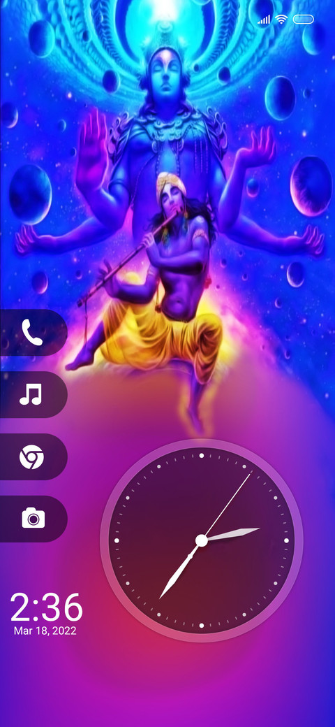Krishna doz screenshot