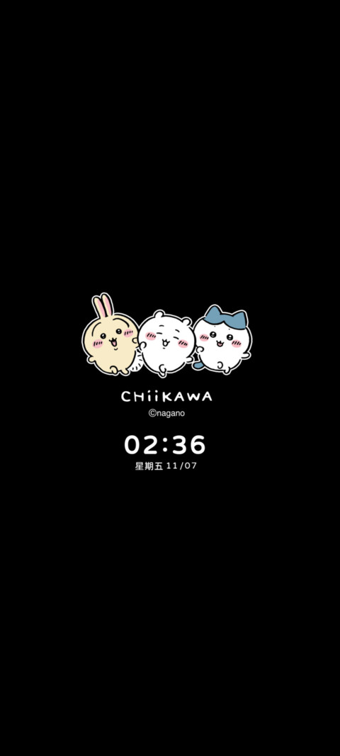 吉伊卡哇 治愈组件 screenshot