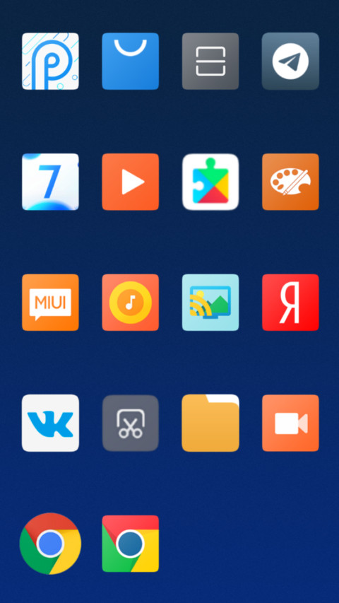 Flyme 7 screenshot