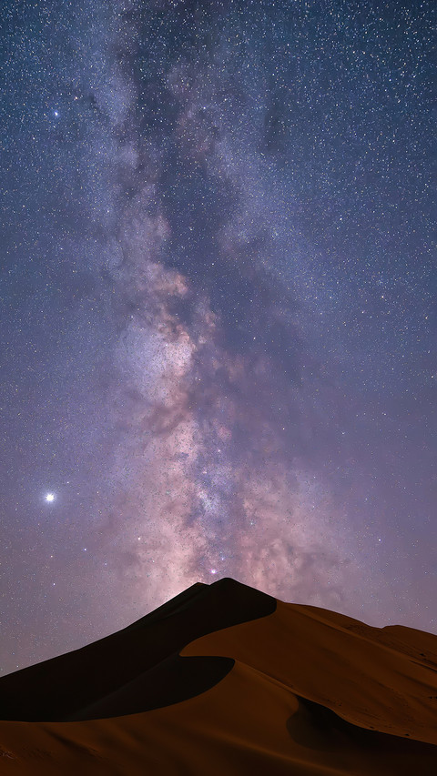 Scenery (7) screenshot