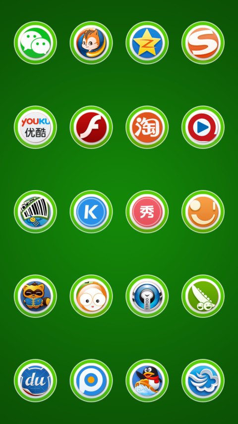 MIUI India Tricolor screenshot