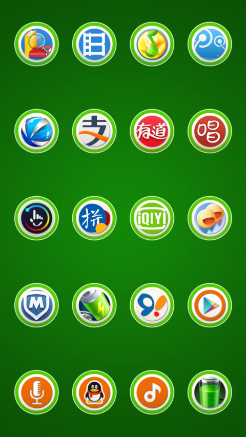 MIUI India Tricolor screenshot