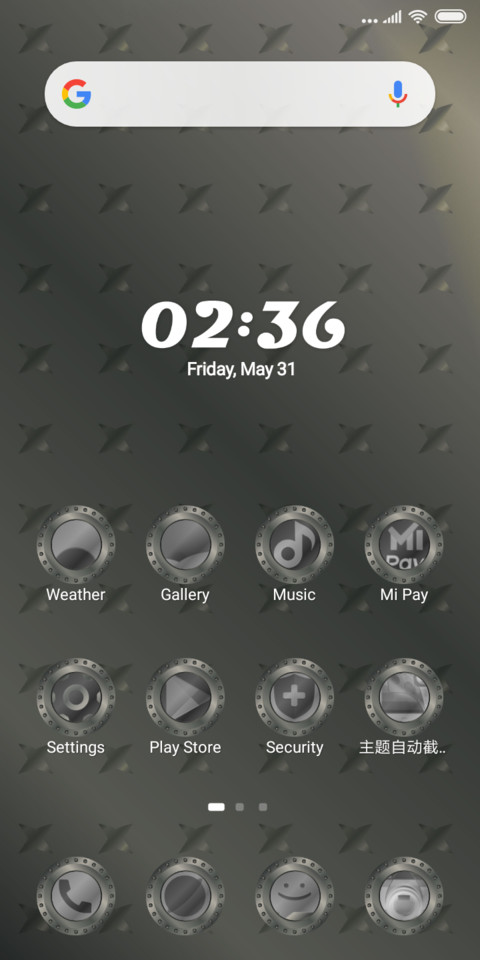Steel_DWM19 screenshot