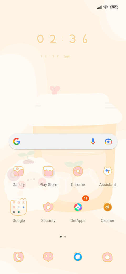 Baa baa juice screenshot