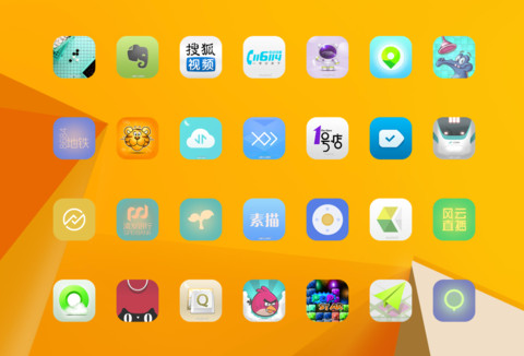 新win10 QQ头像同步+炫酷侧边栏（好评返现） screenshot