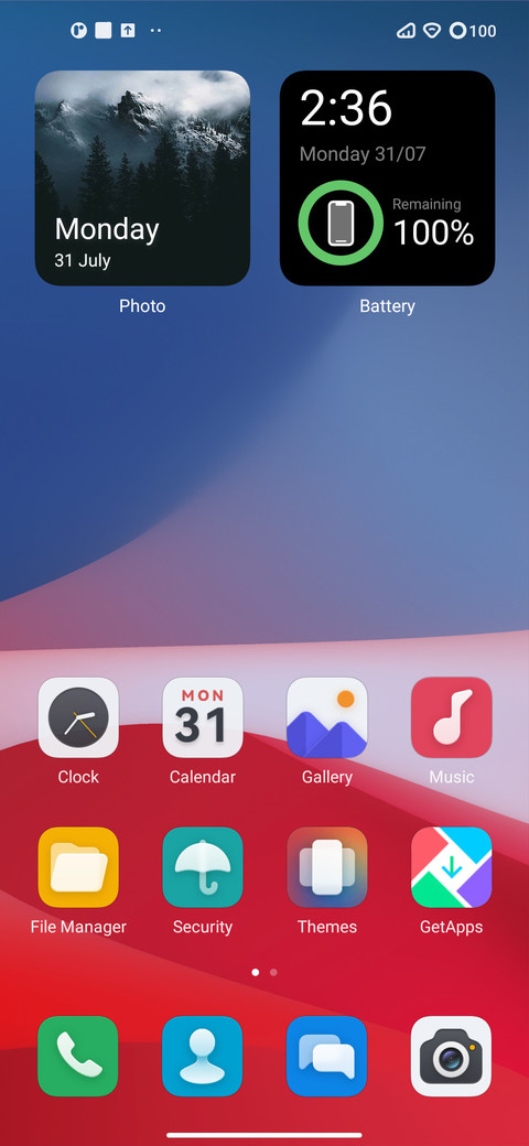 Nur v15 screenshot