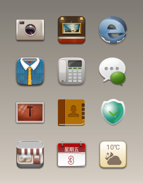 窗外 screenshot