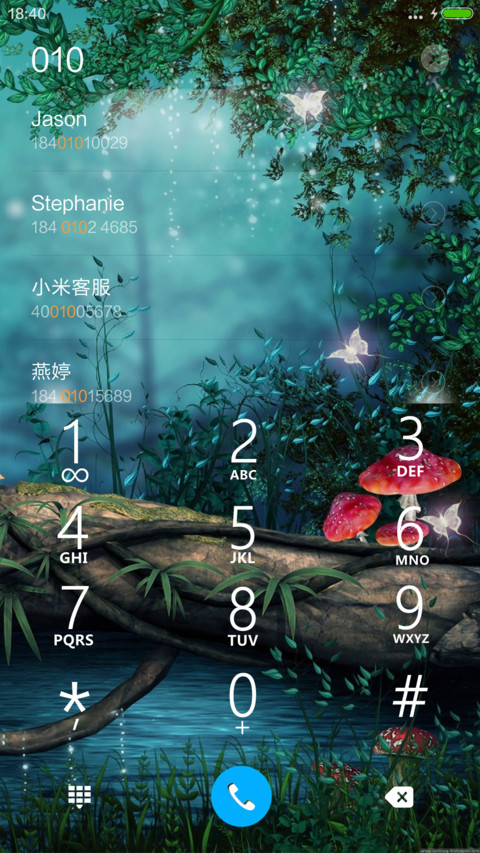 森（4D动态锁屏流星雨滴充电特效3D壁纸重力滚动） screenshot