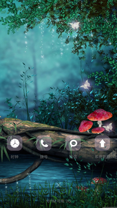 森（4D动态锁屏流星雨滴充电特效3D壁纸重力滚动） screenshot