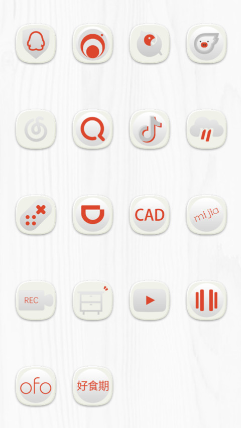 Simple but elegant screenshot