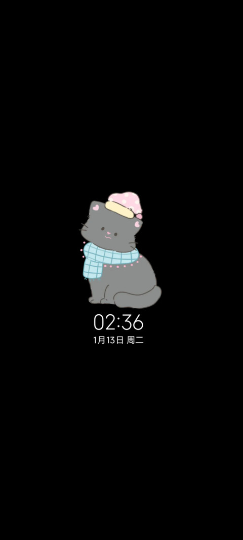 治愈系ins风猫猫 screenshot