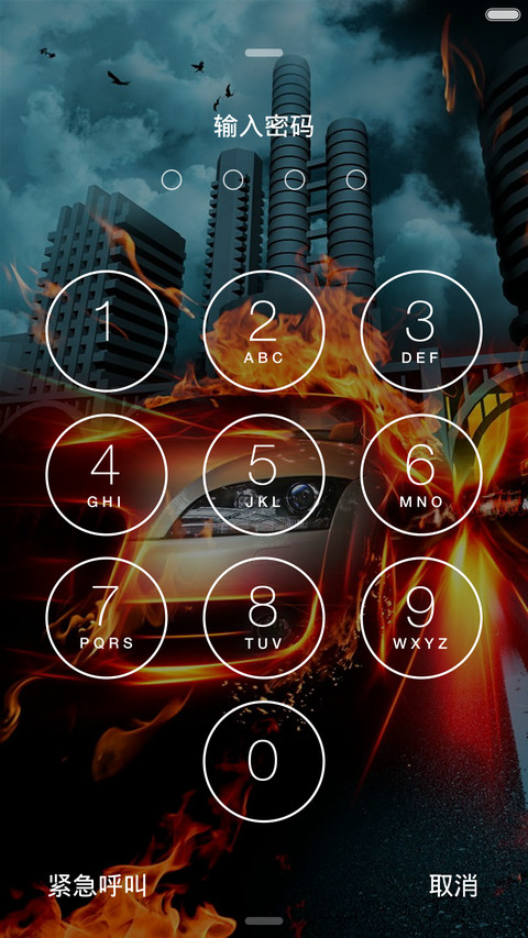 超酷跑车(酷黑全图标+密码锁) screenshot