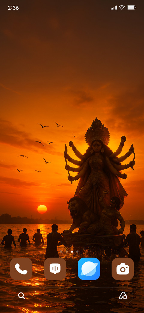 Visarjan screenshot