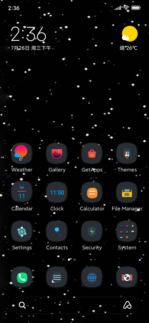 Astronaut screenshot