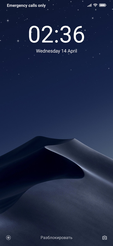 24H V2 screenshot