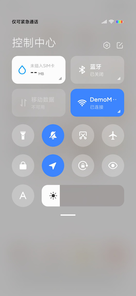 蜜桃猫日常虐狗 screenshot