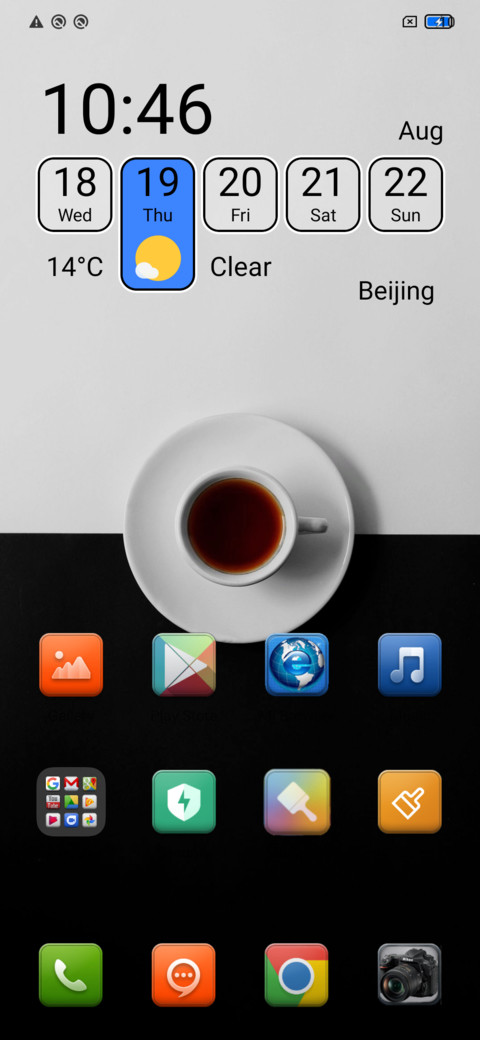 Coffee to go v12 screenshot