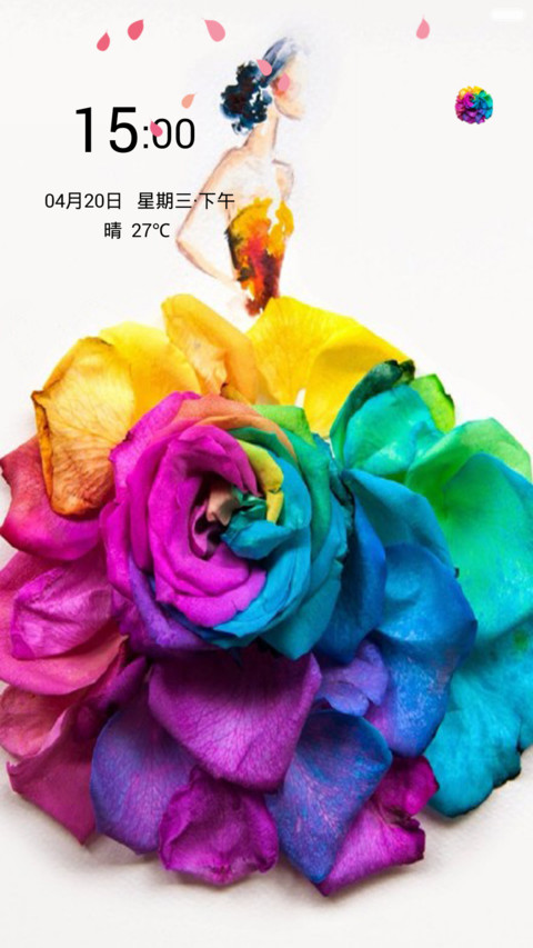 做一个明媚的女子（花瓣动态特效+双锁屏壁纸） screenshot
