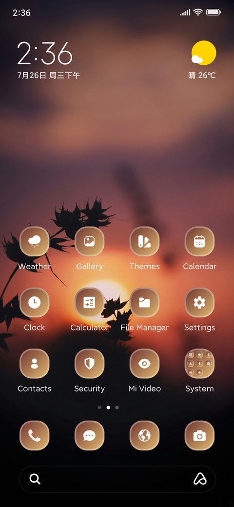 Sunset screenshot