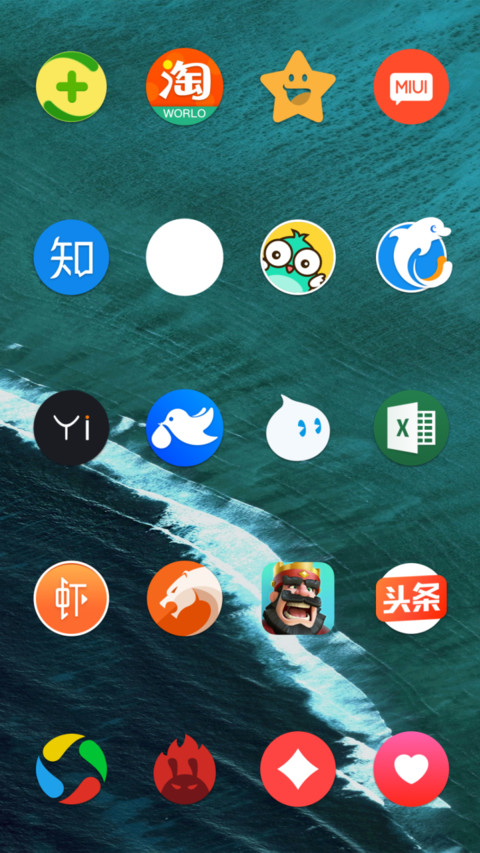 Android 8 screenshot