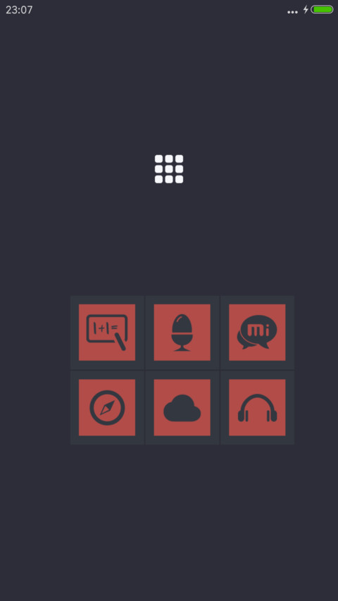 极致绚丽 screenshot