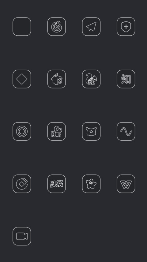 简灰 screenshot