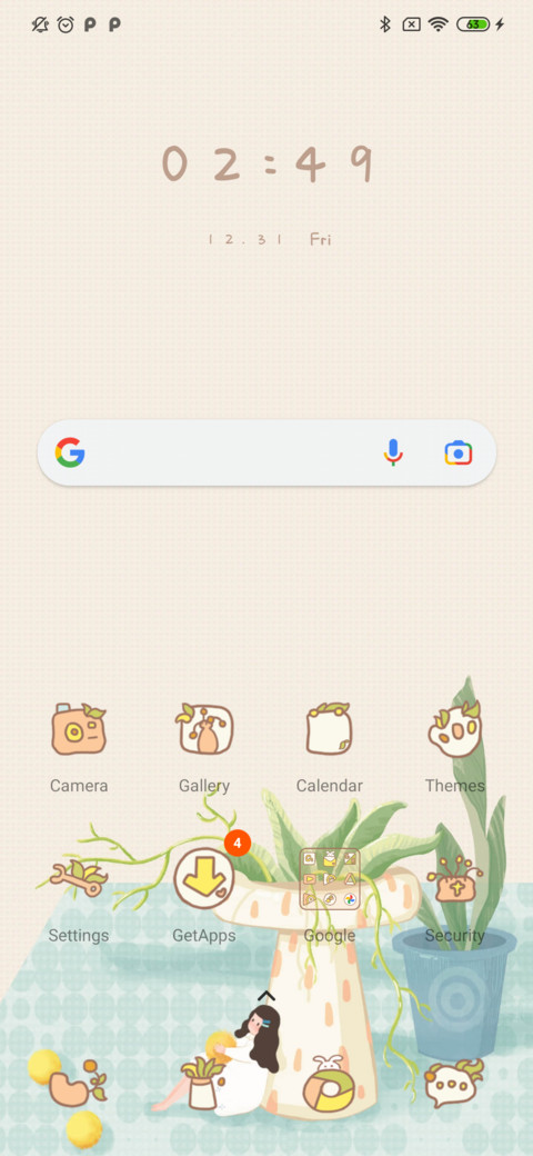 vase screenshot