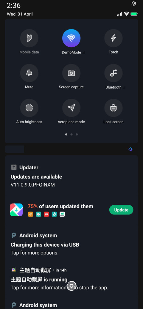Kumadinya Welah V11 screenshot