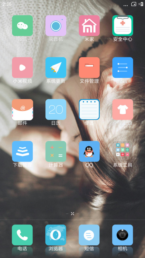 过往 screenshot