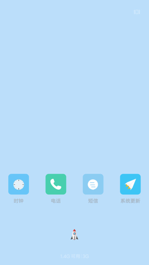过往 screenshot