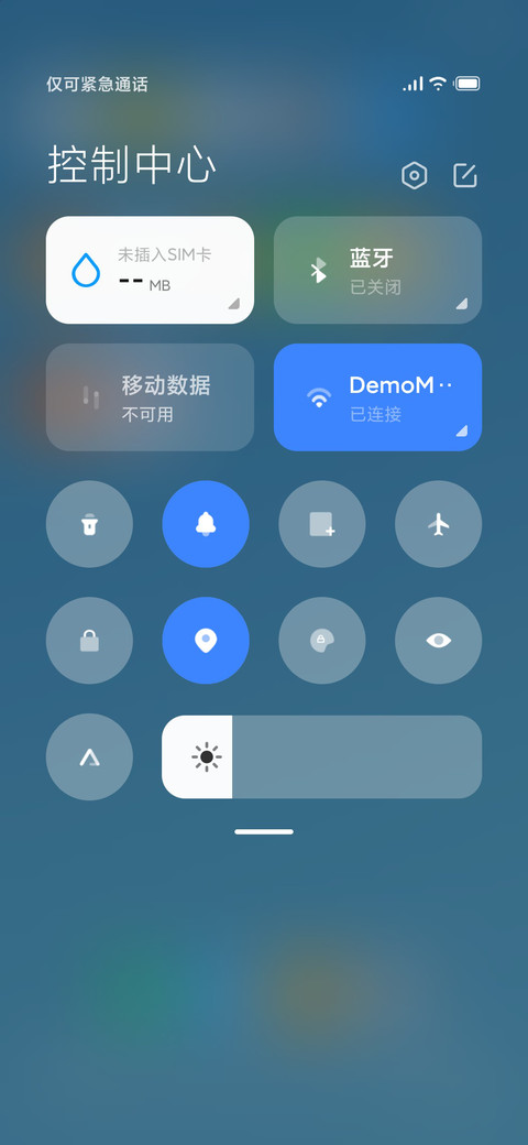 native screenshot