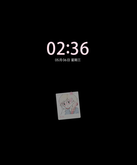韩系治愈少女 screenshot