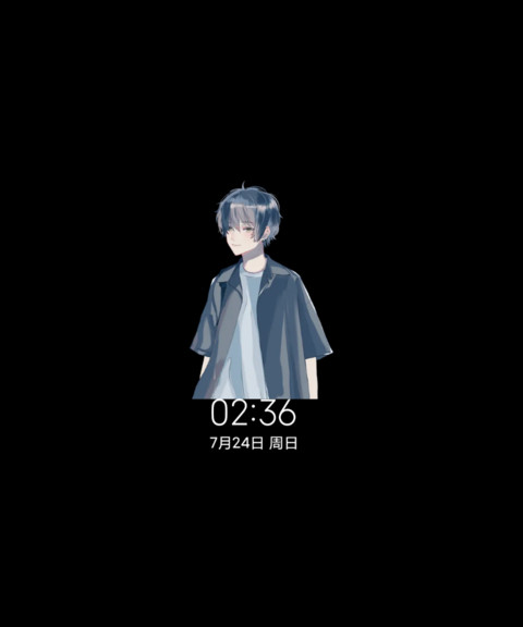 充电特效好久不见 screenshot